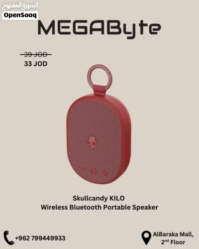 Skullcandy Kilo Wireless Bluetooth Speaker -New -MEGAByte 2