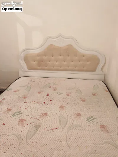 دار نوم كاملة 3