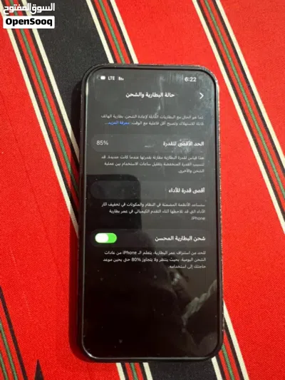 السلام عليكم ايفون 14برو للبيع 4