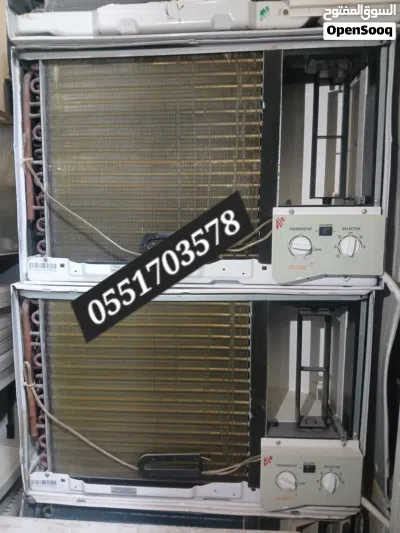 undefined 2