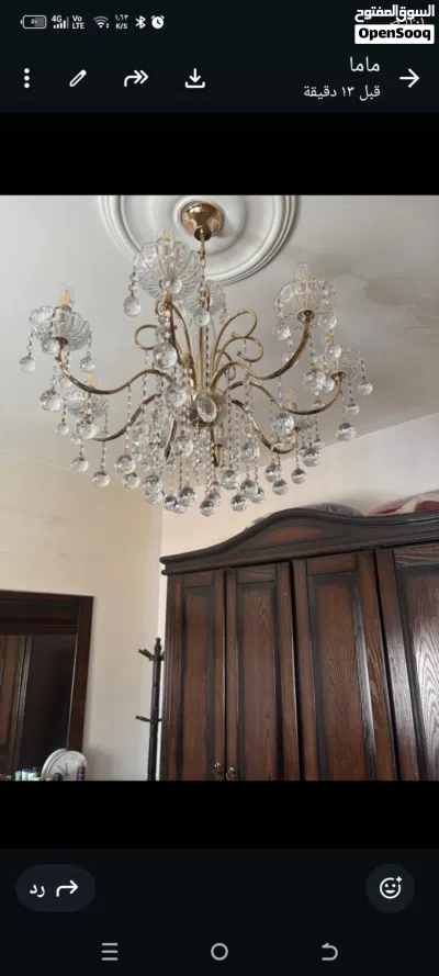 ثريات كرستال لون ذهبي عدد 2بحاله ممتازه اضائتهم ممتازه ولا يوجد اي كسر او خراب فيهم 2