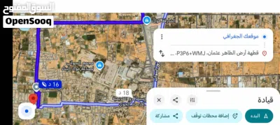 أرض مساحة 360 بالكريمة 4