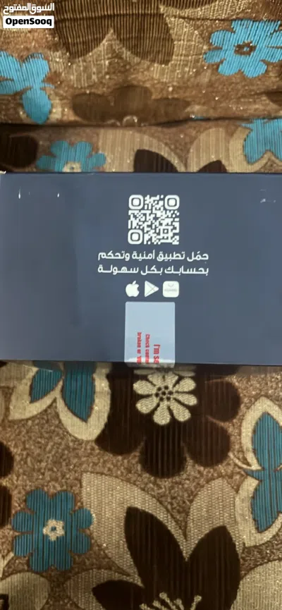 undefined 3