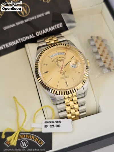 West End Watch Automatic 41mm (Rarely used) 2