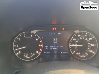 Nissan Altima S 3