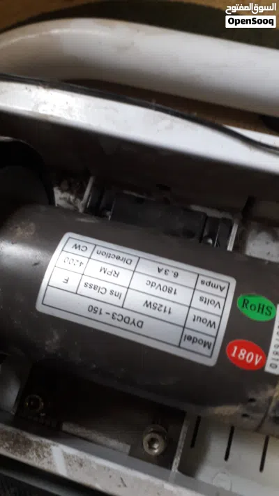 سير رياضي للبيع 3