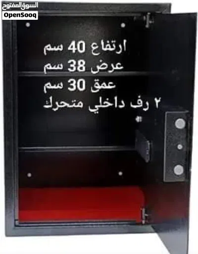 undefined 2