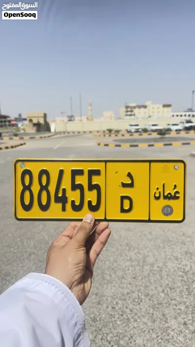 خماسي جدا مميز وللجادين فقط 3