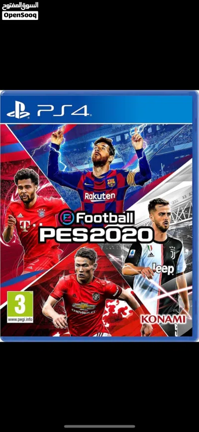 مطلوب بيس 18و20 2