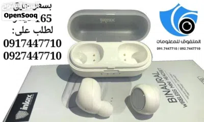 سماعات اصليه بسعر تصفية محل 2