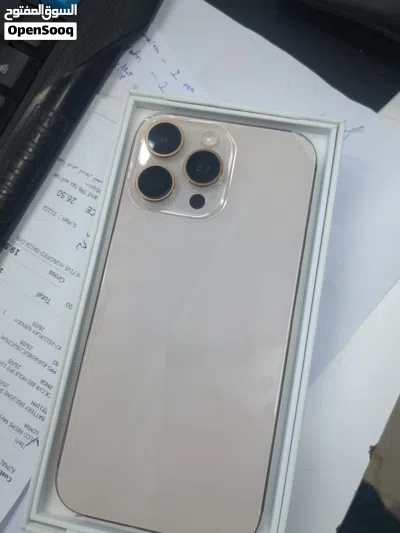 iphone 16pro max best price 2