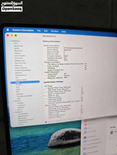 Apple Macbook Pro M4 Pro 2025 16inch بسعر مغري 3