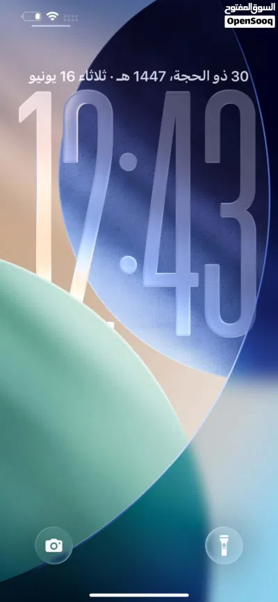 بيع جهاز ايفون برو ماكس 13 4