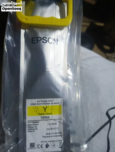 هذه وحدة إمداد حبر أصلية من شركة Epson، طراز T9461 4