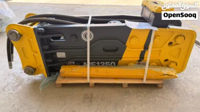 Hydraulic hammer breaker G20 G30 series 2026 model 4