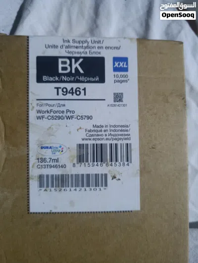 هذه وحدة إمداد حبر أصلية من شركة Epson، طراز T9461 3