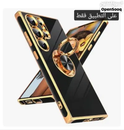 فرصة ذهبية لامتلاك Samsung S26 Ultra بسعر مميز ! 4