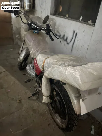 اخرى اخرى 2