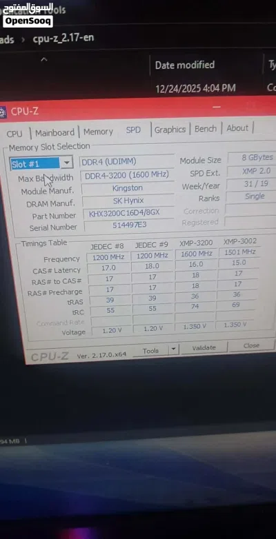 رامات golden momary 16 8*2 3200 rgb 3