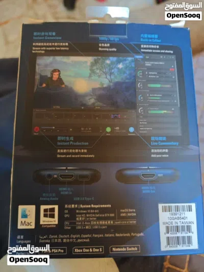 undefined 2