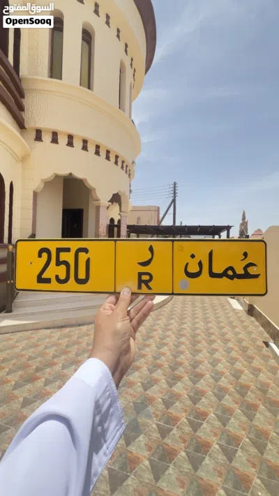 لاصحاب التميز فقط وللجادين 4