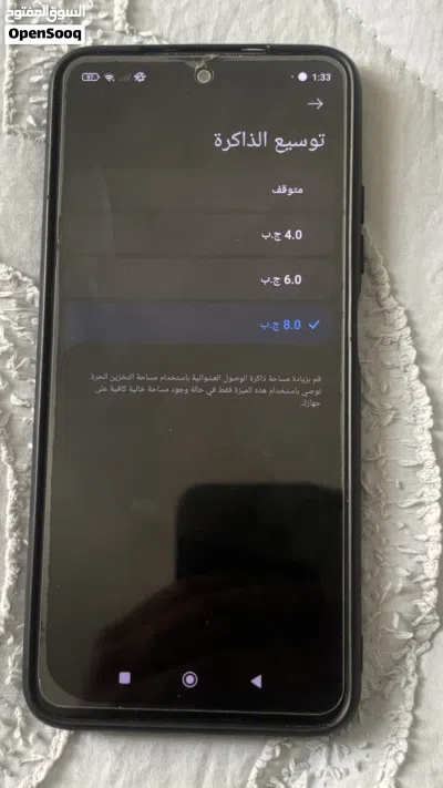 Poco M4 pro 256/8 كفرات + سماعة جرين ليون اصدار جديد 3