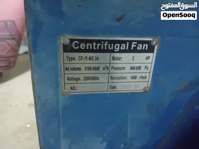 شفاط جديد للبيع 3