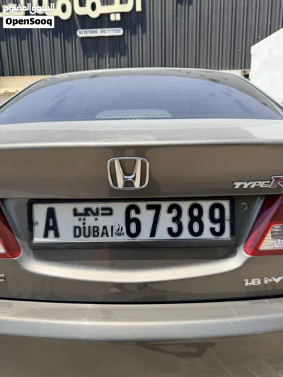 Number plate for sale dubai A-67389 2