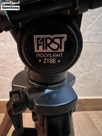 ترايبود كاميرا - فيرست مونلايت Tripod camera -First Moonlight 3