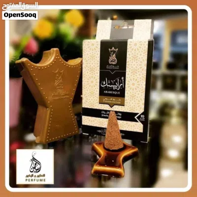undefined 3