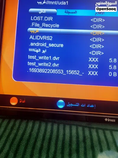 undefined 3