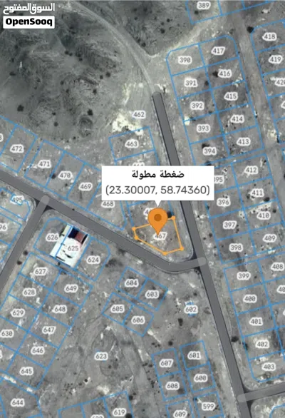 ارض كورنر بمساحة كبيرة بمخطط الهبوبية / السواقم 2