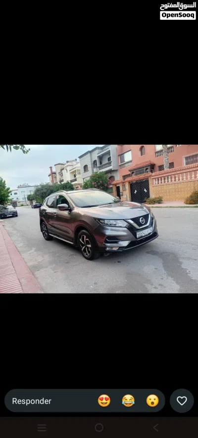 نيسان اخرى 4
