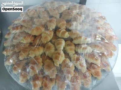 انا معلم معجنات ابحث عن عمل 2