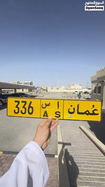 ثلاثي جميل جدا ورائع 2