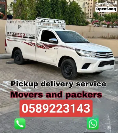 pickup for rent Ajman 2