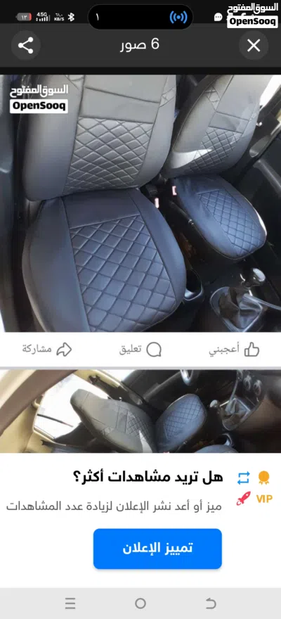 Hyundai i10 Standard 4