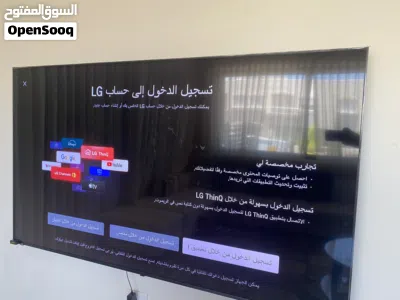 تلفزيون LG 3