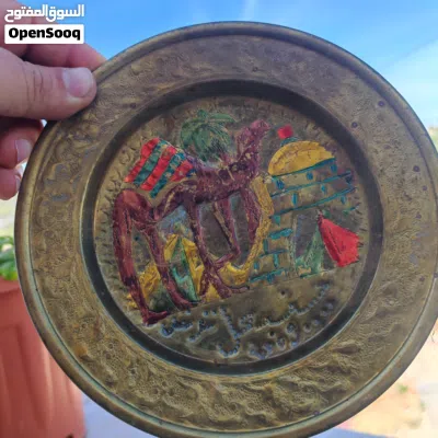 undefined 2
