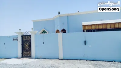 للبيع منزل من المالك مباشرة في بركاء مزرع الحرث مناسب للعائلة متوسطة فيه حديقة خارجية الاطفال 3