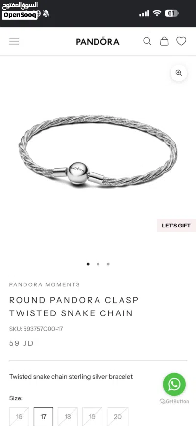 Pandora bracelet إسوارة باندورا 4