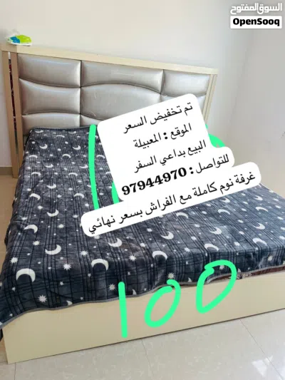 غرف نوم باسعار منخفضة استعمال 5 شهور فقط 2