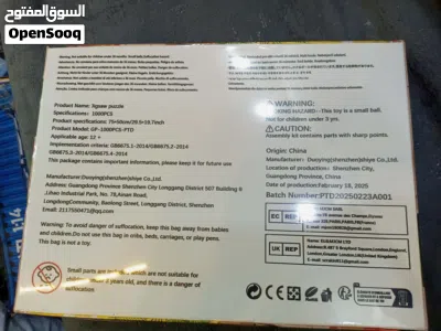undefined 2