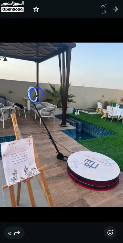للبيع قاعدة التصوير 360 درجة 3