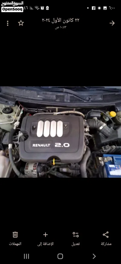 Renault Safrane Standard 4