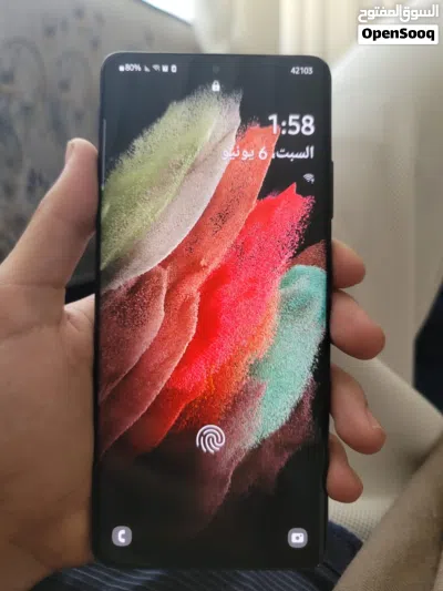 اس واحد وعشرين الاترا 200$ ذاكره 128 3