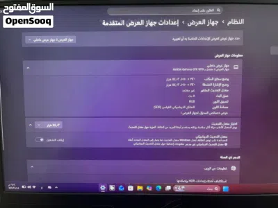 لابتوب اسوس روج بسعر بلاش 4
