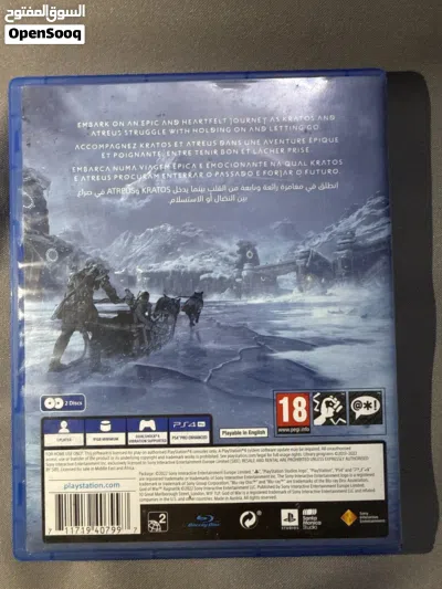 Ps4 - ps5 God of war ragnarok قاد اف وار santa monica studioراغروك 2
