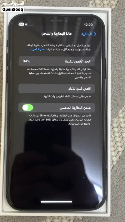 Apple iphone XR بحالة الوكاله 3