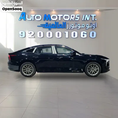 فاو B70 2